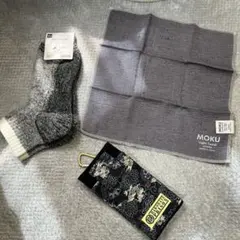 （新品）男性向け・セット（３点）②のサムネイル