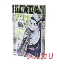 ゴールデンカムイ　尾形　尾形百之助　アクリルブロック　バースデイ　2025