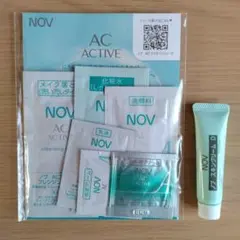 ノブACアクティブシリーズ＆スキンクリームD　サンプルセット
