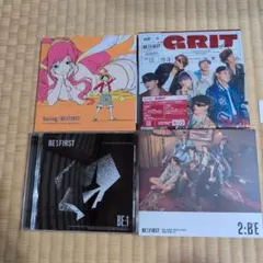 BE:FIRST アルバム4枚セット