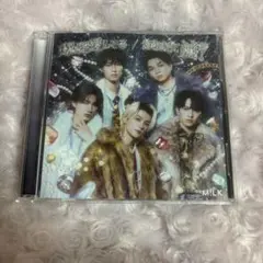 M!LK 爆裂愛してる/好きすぎて滅 初回限定盤B