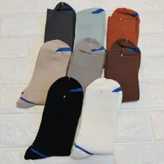 靴下 メンズ ソックス 8足セット カラフル 無地 シンプル