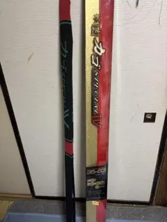 ★超！新品未使用！がまかつ がま磯 カゴスペシャルⅣ 3.5-6.3 がま磯カゴスペシャルⅣ 4-53(タイプベイト)｜＠ベリーネット