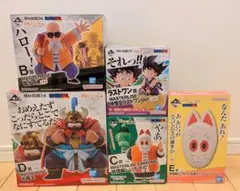 (新品未開封) 一番くじ ドラゴンボール EX 亀仙流の猛者たち 5体セット
