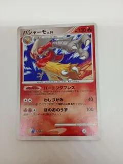 アツや(断捨離中)様 リクエスト 2点 まとめ商品