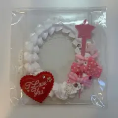 ホイップデコ トレカケース B8 ハンドメイド 作家