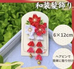 Item thumbnail for item 431b0bb3-59b8-4bbc-b5fa-2b38f6bf51b3