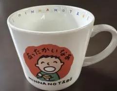 みんなのたあ坊 マグカップ　サンリオのサムネイル