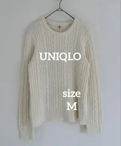 UNIQLO ケーブル編み ニット アイボリー M　長袖　クルーネック