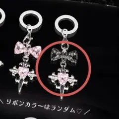 最安値 Magia Charm Magical Marker accessory - メルカリ