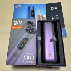 glo HYPER PRO 限定版 パープル　オーロラ