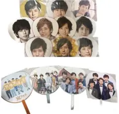 嵐＋二宮和也 ジャンボうちわセット