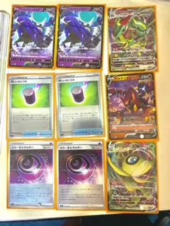 ポケカ
