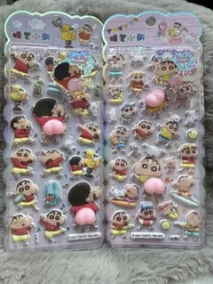 正規品 極速発送‼️【公式ライセンス】クレヨンしんちゃん おしりシール　2枚セット