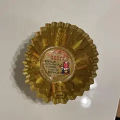 Item thumbnail for item 264e0942-5023-43ff-99b3-a32030b94ca3