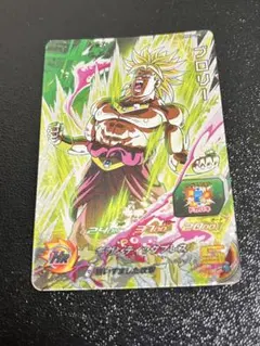 ドラゴンボールヒーローズ カードセット　 ブロリー5000枚限定 2025年最新】5000枚 ブロリーの人気アイテム - メルカリ