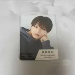 timelesz project タイプロ 猪俣周杜 トレカ