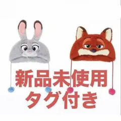 2026年最新】ディズニーファンキャップ ジュディの人気アイテム - メルカリ