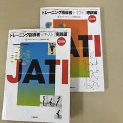 Item thumbnail for item 68f40914-b0fd-43a3-8ee9-8e8bb42f6d78