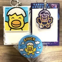 たべっ子どうぶつ　ひよこセット