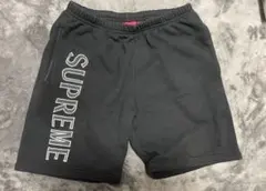 Supreme Paneled Water Short 