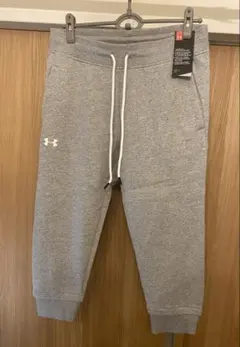 未使用タグ付きアンダーアーマー　レディース　スウェットパンツ　グレーM