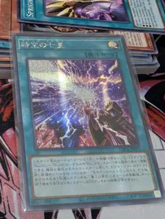 2026年最新】遊戯王アジア版の人気アイテム - メルカリ