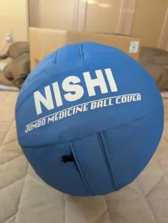 Item thumbnail for item 7e244bb7-dcfb-4255-b2d1-c96df84381d4