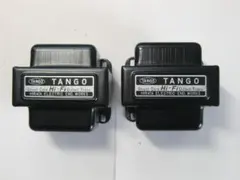 2025年最新】タンゴ トランスの人気アイテム - メルカリ