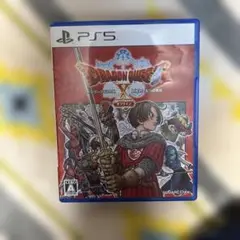 PS5 ドラゴンクエストX 目覚めし五つの種族 オフライン