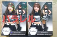 BBM チアリーダー M Splash レギュラー パラレルカード HINANO