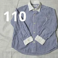 ミキハウス ストライプ クレリックシャツ 110 ブルー 男の子 フォーマル