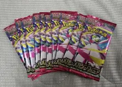 ポケモンカードゲーム メガシンフォニア10パック
