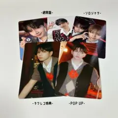 モユマ様 リクエスト 2点 まとめ商品