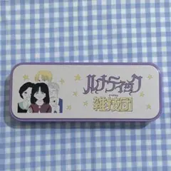 りぼん70周年 3COINS スリコ　ルナティック雑技団