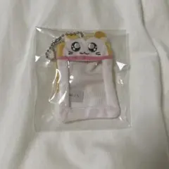 とっとこハム太郎　ガチャガチャ　ぬいぐるみミニフォトフォルダー