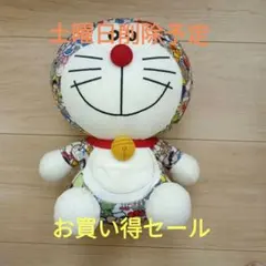 は*る様 ドラえもん ぬいぐるみ 村上隆コラボのサムネイル