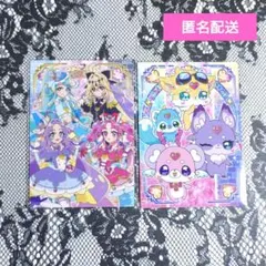 名探偵プリキュア! キラキラトレーディングコレクション カード 計2点