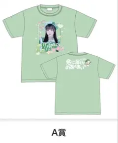 若葉のあ　tシャツ 新体制イラスト 2025年最新】ilife tシャツ のあの人気アイテム - メルカリ