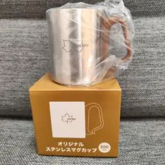 Item thumbnail for item cb4398ef-949c-40a8-b7bd-d8797e516944