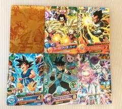 スーパードラゴンボールヒーローズ 究極カードパック2 4パックセット