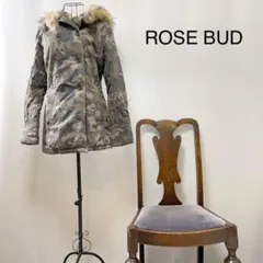 D8054【迷彩柄リアルファー】ローズバッド　中綿ロングコート　可愛いコート