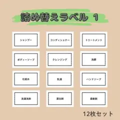 Item thumbnail for item 3002d1f6-84fd-43a9-98aa-8ab04a45513a