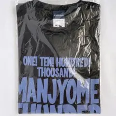 遊戯王GX Tシャツ Mサイズ 漫画 アニメ 映画 ゲーム 声優 高橋和希 遊戯王 Tシャツ Lサイズ 漫画 アニメ 映画 ゲーム 声優 高橋和希