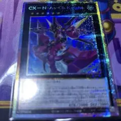 はるる様 リクエスト 2点 まとめ商品