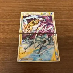 ライコウ＆スイクンＬＥＧＥＮＤ☆ L2 よみがえる伝説 068/080