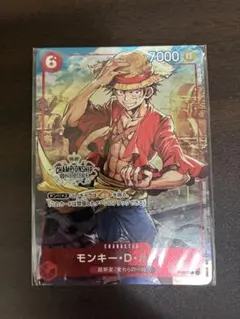 ワンピースカード モンキー・D・ルフィ チャンピオンシップ プロモ P