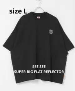 2025年最新】see see super big flatの人気アイテム - メルカリ