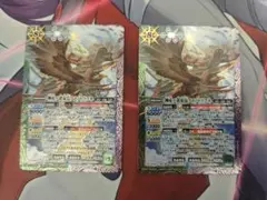 神産ノ黄泉鳥アメノトリフネ2枚セット Den Hw専用】神産ノ黄泉鳥アメノトリフネ