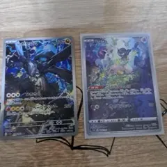 ゼクロム ミュウARポケモンカードセット